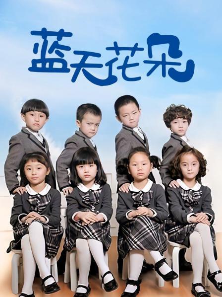 乱伦小学生